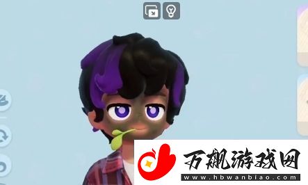 心动小镇手游大黑脸妆容怎么获得