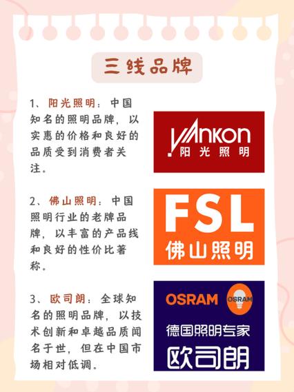 亚洲一线二线三线品牌精华液，网友：这真是我的肌肤救星