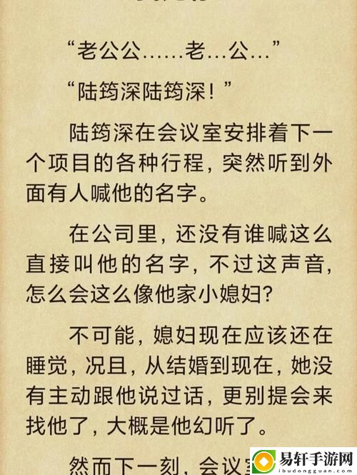 续父开了续女包续集更时间