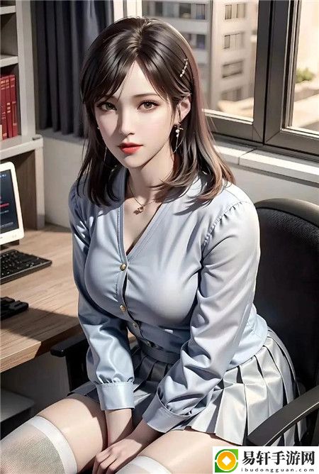 我女朋友的妈妈双字id5：家庭温暖的传递