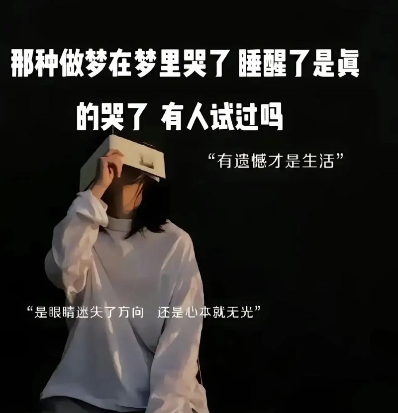 今夜很长，想把你做进我的梦里
