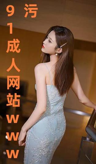 中国xxxxxl19dfm免费——探索无限可能的新平台