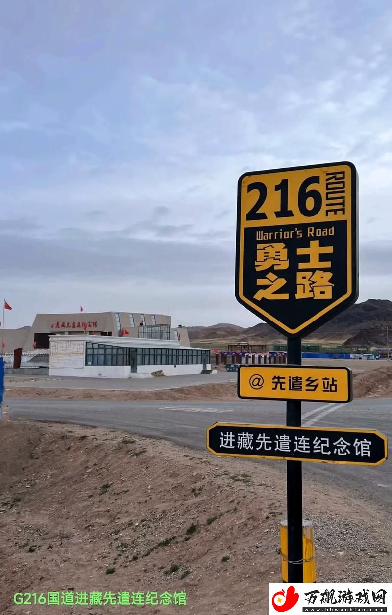 一线无人区与二线无人区的区别：探索自然的边界