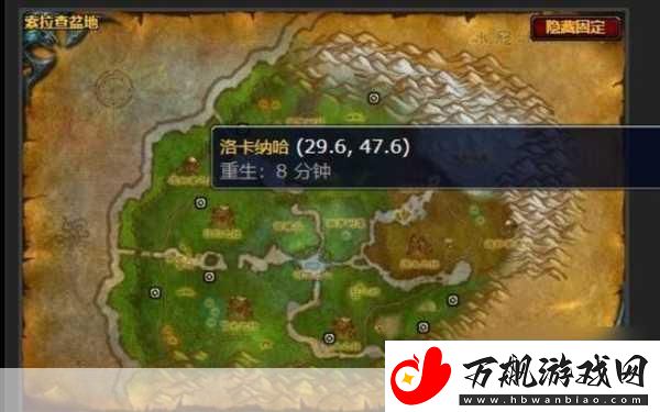 魔兽世界灵魂兽位置坐标怎么看-灵魂兽位置全部坐标-探索神秘的灵魂兽栖息地