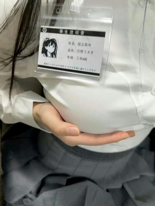当真空与快递相遇：一场意外的低温之旅