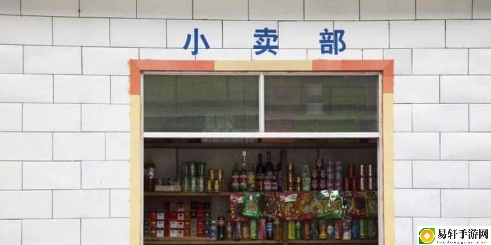 深入解析国精产品一区一区三区有限的市场动向