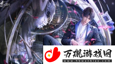 恋与深空陪伴系统在哪里打开-恋与深空陪伴系统位置分享