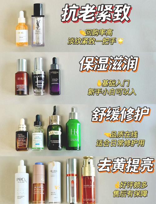 探讨麻豆精品国产精华液好用吗？看用户反馈和使用效果