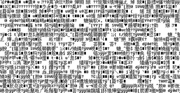 破解“亚洲卡2卡3卡四卡乱码”的难题