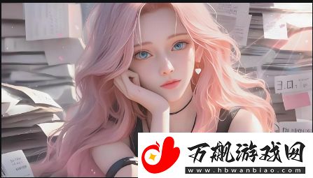 如何选择优质的少女哔哩哔哩视频-满足你的娱乐需求