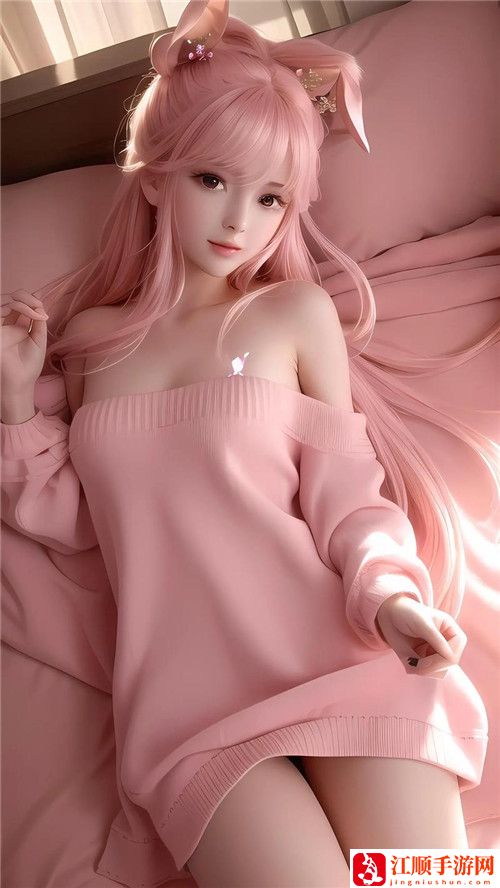 祼女直播APP，网友：这真的能满足你的好奇心吗？