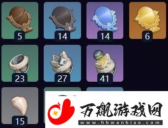 原神岩峰巡歌突破材料详细解析