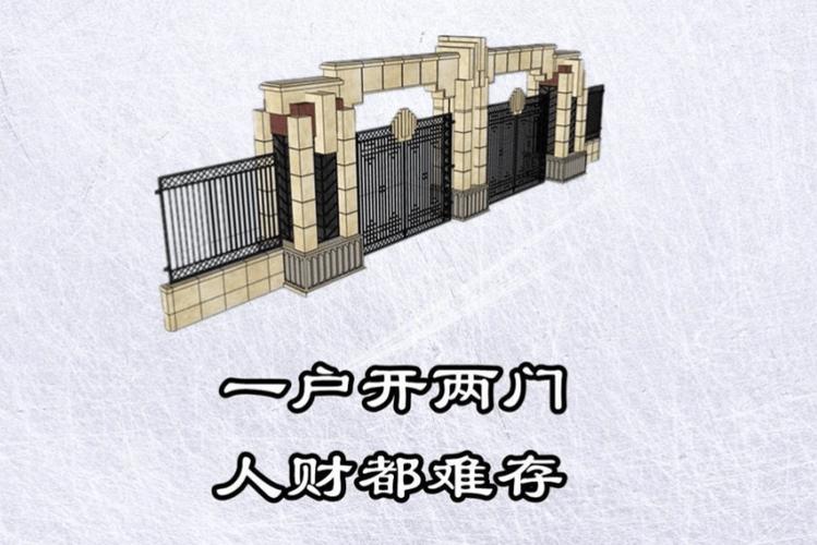 深入探寻“扒开荒草见两门大门关小门求下联”的意境与启示
