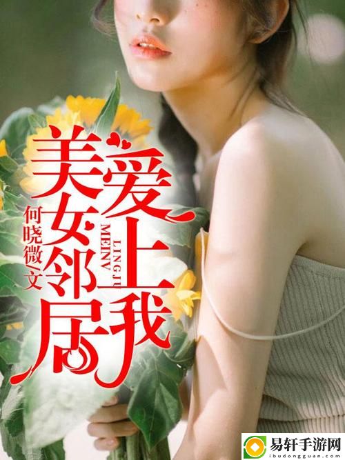 国产成人午夜精品无码区久久麻豆引发热议，网友：这是什么时代的产物？