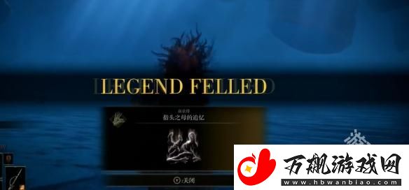 艾尔登法环黄金树幽影马努斯教堂支线任务怎么做