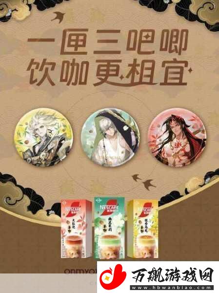 坤哥揭秘PS5-Pro设计-手游玩家期待跨界联动新体验！
