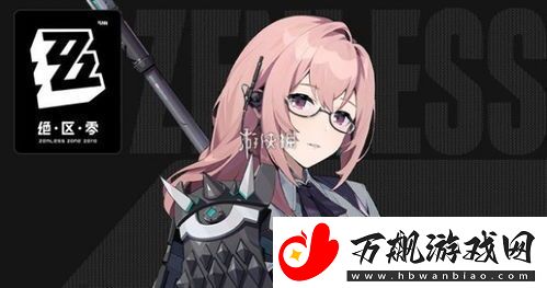 绝区零月城柳值不值得抽取绝区零月城柳抽取建议攻略