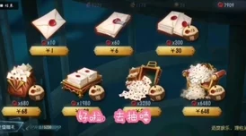独家攻略：解锁第五人格珍稀熊猫系列皮肤全途径-揭秘各款价格与收藏价值