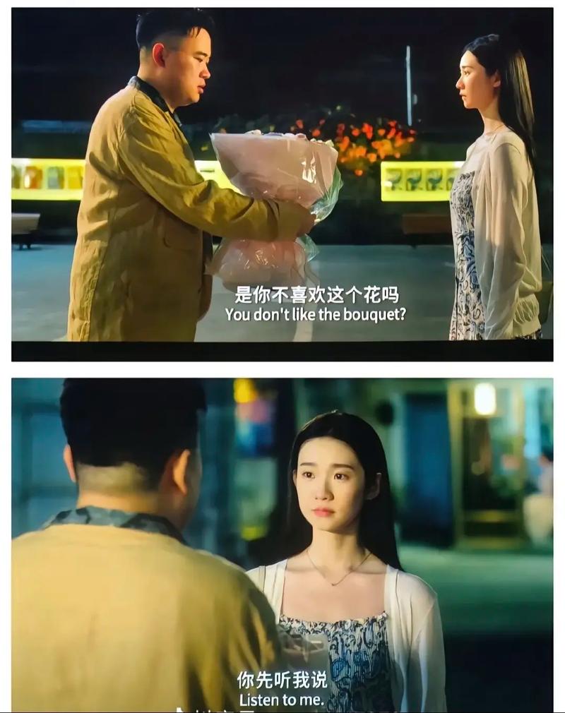 大牛影视剧免费播放在线观看高清版，探索影视的无限可能