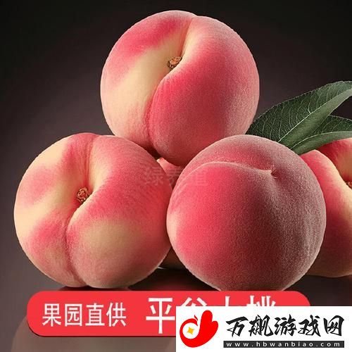 7x7x7x7x7任意槽水蜜桃：探寻水蜜桃的多重魅力