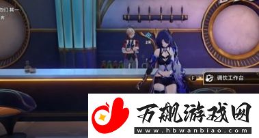 崩坏：星穹铁道Omakase成就怎么达成