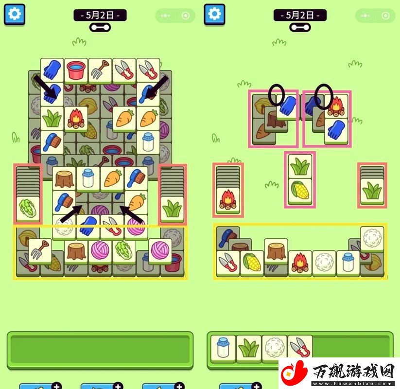别墅轮换游戏2：探索与互动的乐趣