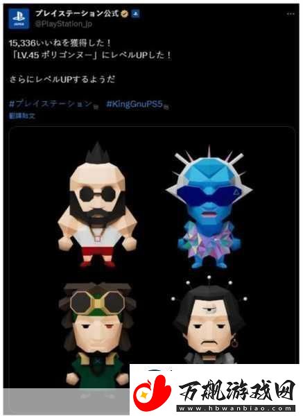 索尼跨界力作PlayStationMobile登陆iOS与Android