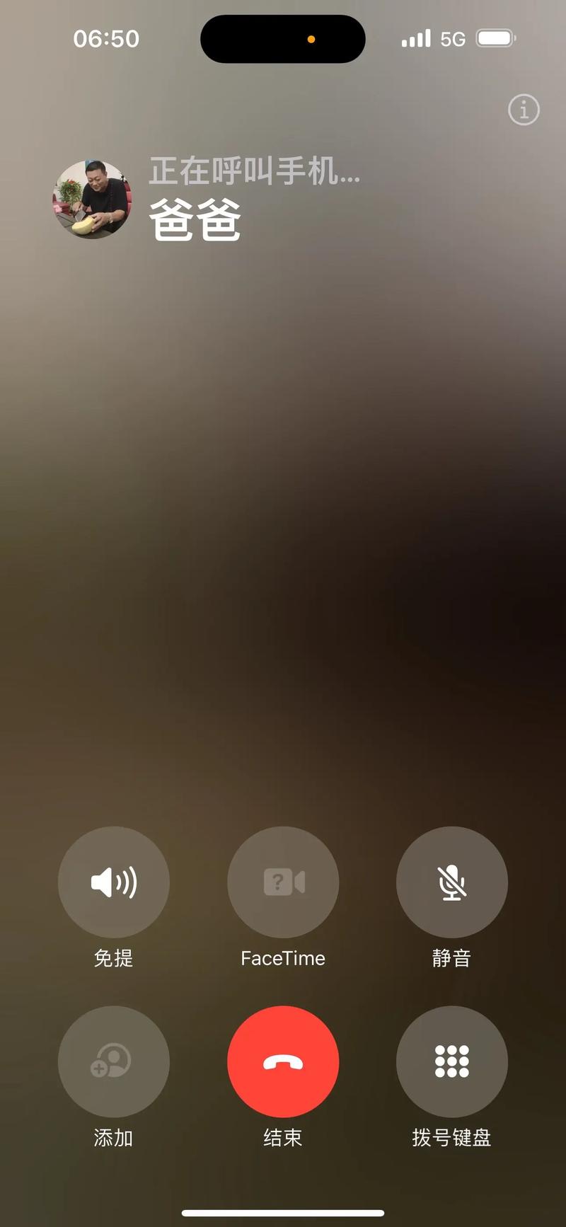 接电话日的说不出话，网友：社交压力的另类写照