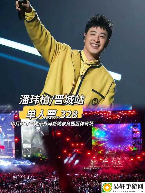 探秘“9幺旧款抖音版”的魅力与独特之处