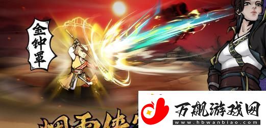 烟雨江湖薛金钗打法攻略：掌握技巧轻松击败强敌