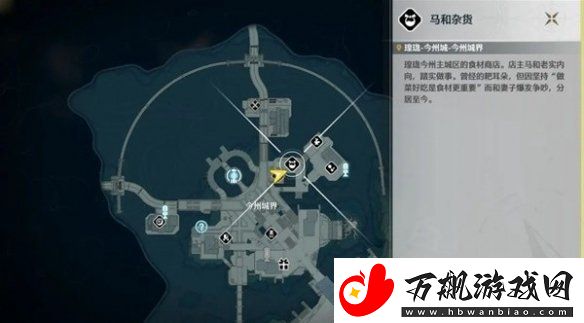 鸣潮食谱怎么获取