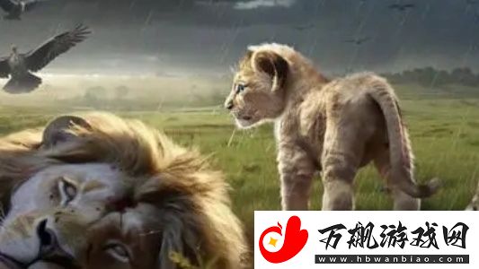 野兽领主新世界最强阵容是什么