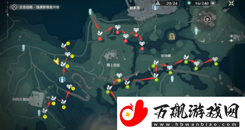 鸣潮暗系声骸怎么获得