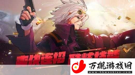 dnf-浓缩的纯洁之骸怎么获得-最新攻略与技巧