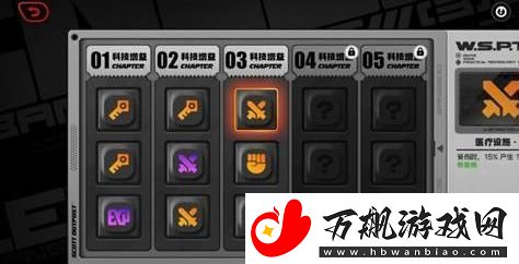 绝区零断层之谜怎么卡万血