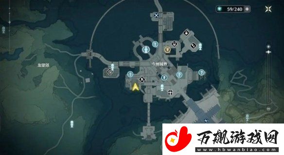 鸣潮食谱怎么获取