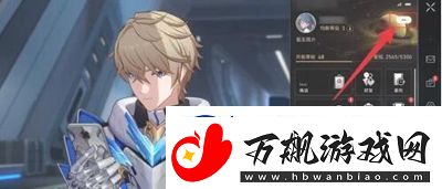 崩坏星穹铁道兑换码永久2023有哪些