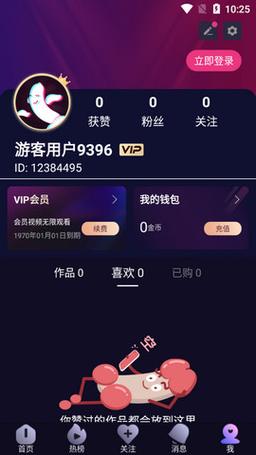 10款成品短视频APP下载安装推荐，网友：让创意无限可能！