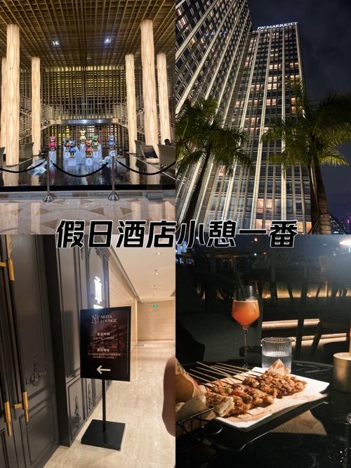 法国《酒店服务生》2023版：探索现代酒店服务的精髓