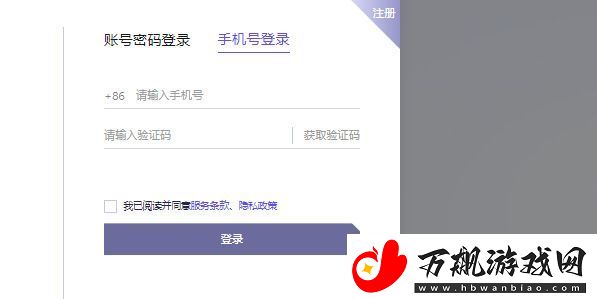 通义千问怎么获得测试资格