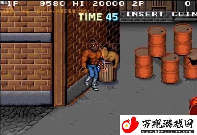 双龙入侵1v2：无畏的战斗