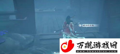 燕云十六声魂无归处任务怎么过
