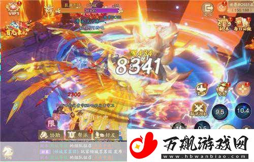 君海新游战玲珑下周震撼登场-开局一匹马封神之路由你开启！