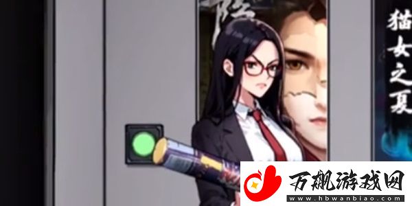 隐秘的档案求生之路通关攻略