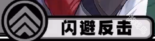 绝区零猫又技能加点怎么加