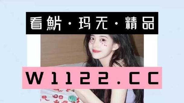 内容丰富寮恒ⅷ14may18XXXXXL，网友：看到了电竞的未来
