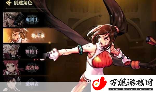 优化游戏体验选择最佳存储盘安装地下城与勇士DNF