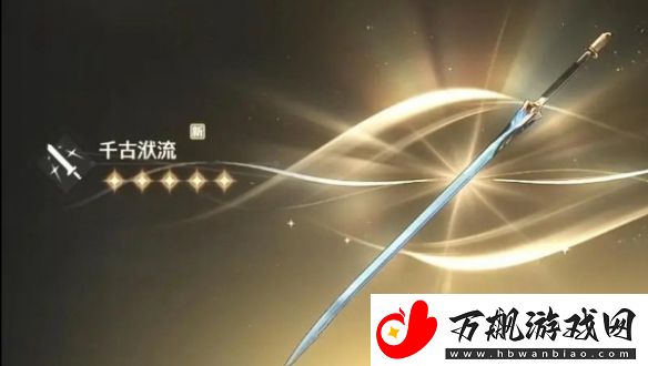 鸣潮椿值得培养吗