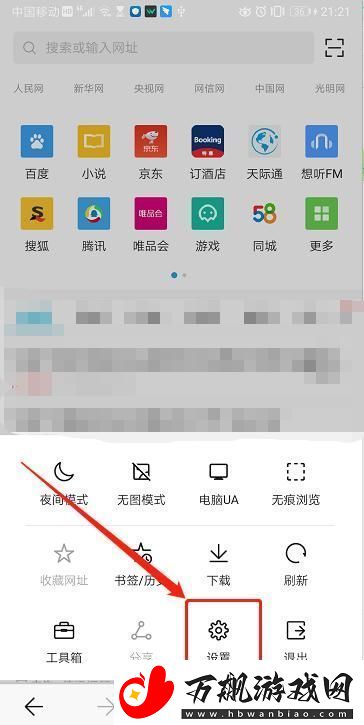 “skrbt”狂想曲：一扇独辟蹊径的科技之门