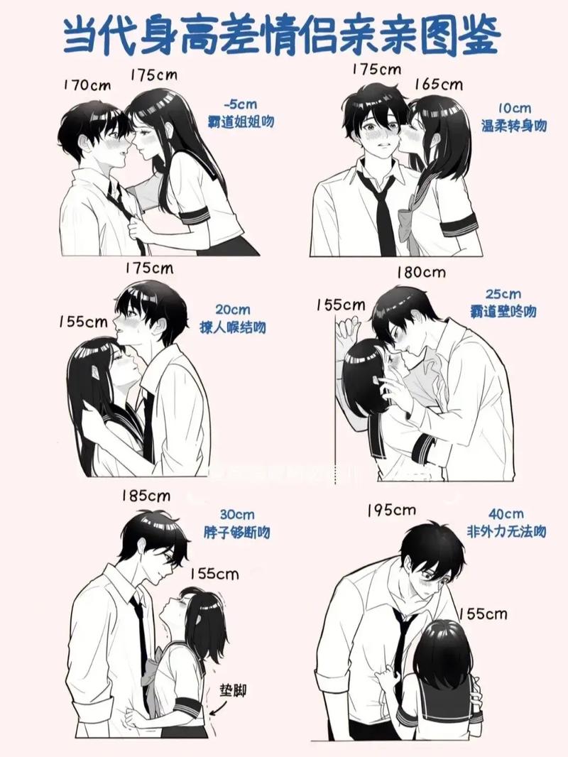 男生女生一起相嗟嗟嗟免费观